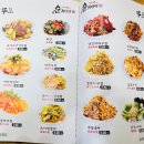 건대 양꼬치거리 찐맛집 순희냉면, 중국 정통 마파두부덮밥과 탕수육 후기!