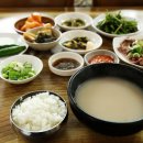 철마한우소머리곰탕 네이버블로그