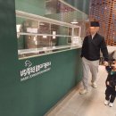 박종현베이커리 이미지