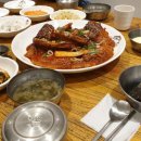 정코다리 이미지