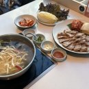 묘장로335-1(도로변) | 분당 서현역 맛집 추천 서현칼국수보쌈 가성비 최고 맛있어서 포장까지