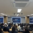 서울여자간호대학교 이미지