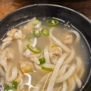 거장물총칼국수 이미지
