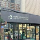 모리노코에 이미지