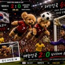 승리카모터스