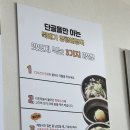 은현고추 네이버블로그