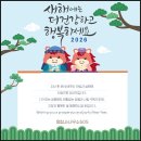 성심 행정사 사무소 이미지