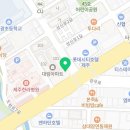 죽이야기제주연동점 이미지
