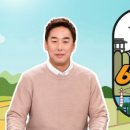 고향해물찜칼국수 이미지