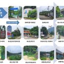 황제농원 이미지