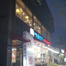 정읍한우 | 정읍외식맛집 / 명품한우정육식당 후기