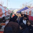 봉평약국 이미지