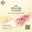 핸즈모바일 이미지