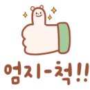 에어컨세탁기동백홈케어 이미지