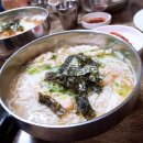 진밭국수