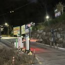 무등산초밥한정식 | [광주] 무등산 초밥한정식 | 무등산 초밥 | 광주 한정식 | 광주 맛집 | 무등산 맛집 | 광주 가볼 만한...