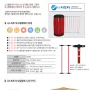 효신초교 이미지