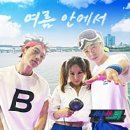 빵굽는집 이미지
