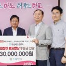 두성시스템 이미지
