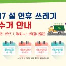 삼환환경(주) 이미지