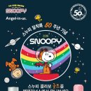 엔제리너스 - 서구 북항로32번안길 50 | 엔제리너스