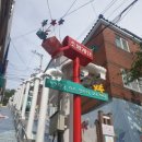 선화당 화장실 이미지