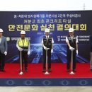 한국환경엔지니어링(주) 세계일보