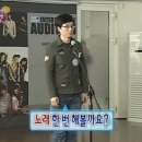 소리공방