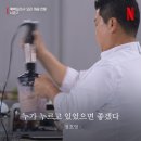 . Presents, what a beautiful sight / 기억에 아프지는 말자