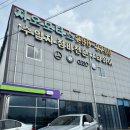 봉암동298 이미지