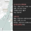 장석근서울한의원 이미지