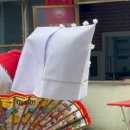 진등1길 이미지