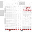 교육,상담 이미지