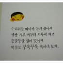 문화대장간 이미지