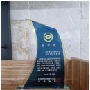 세무법인명품 - 서초구 법원로 15 | 구리세무사 다양한 세무 문제도 신속 해결하는 한맥 세무법인 후기