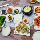 탐탐생선구이 이미지