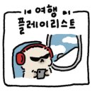 델마펜션까페