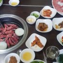 주왕산한우숯불갈비