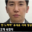 앵콜노래방 이미지