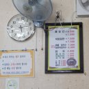 덕신밀면 이미지