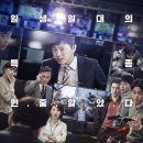 파티쇼박스서