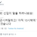 멀로 이미지