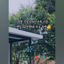 단양펜션소백스테이 이미지