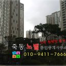 죽동 금성백조 이미지