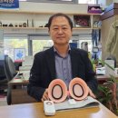 비즈하이(주) 이미지