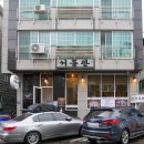 현대자동차㈜ 고양서비스센터 | [경기도 고양시 일산서구] 일러스타 페스 11