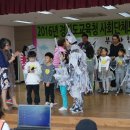 입북초등학교 이미지