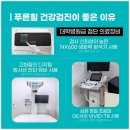 푸른힐동물병원 네이버블로그