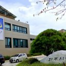 시립운정하우스디어린이집 이미지