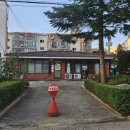 이충주공4 이미지